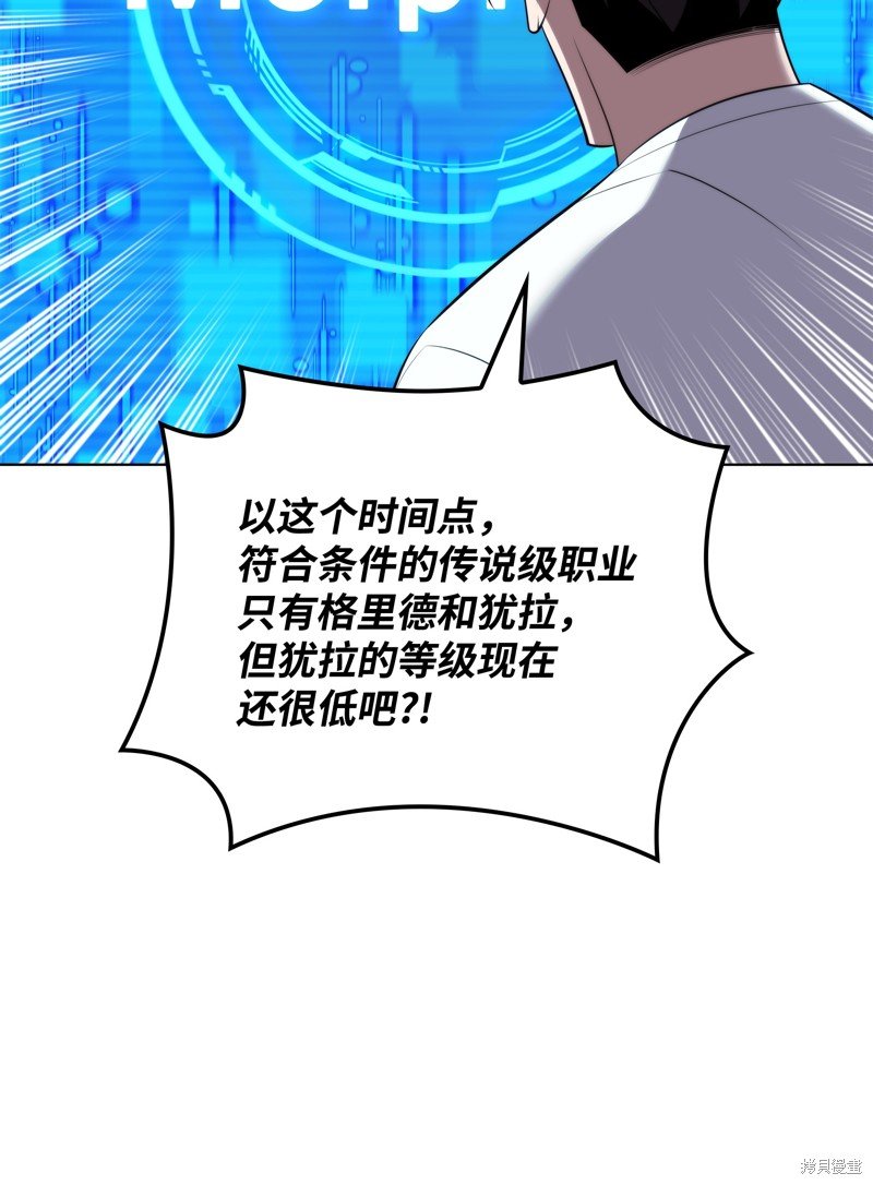 第188话