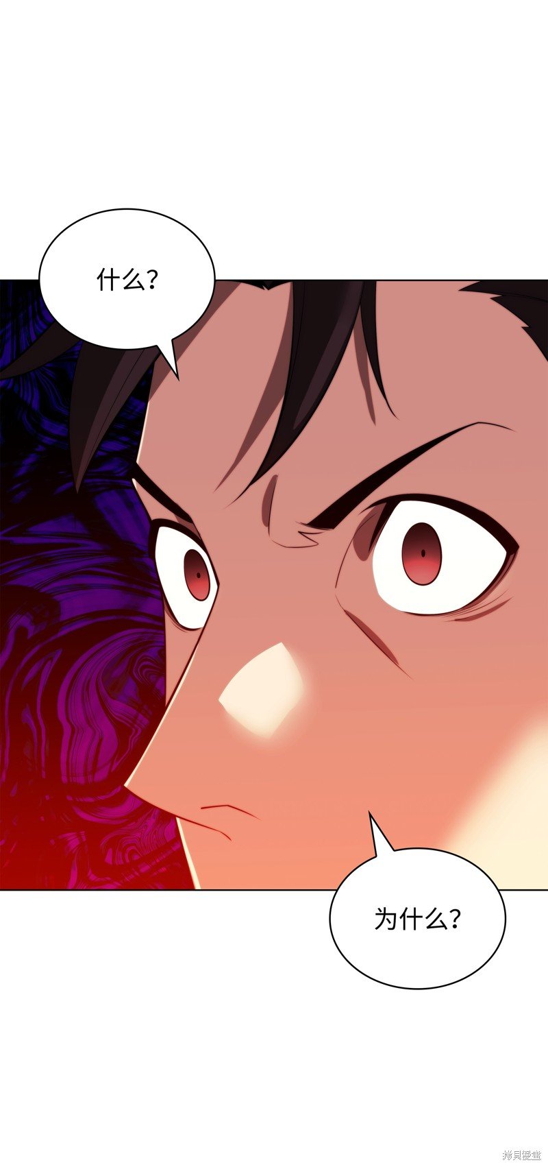 第188话