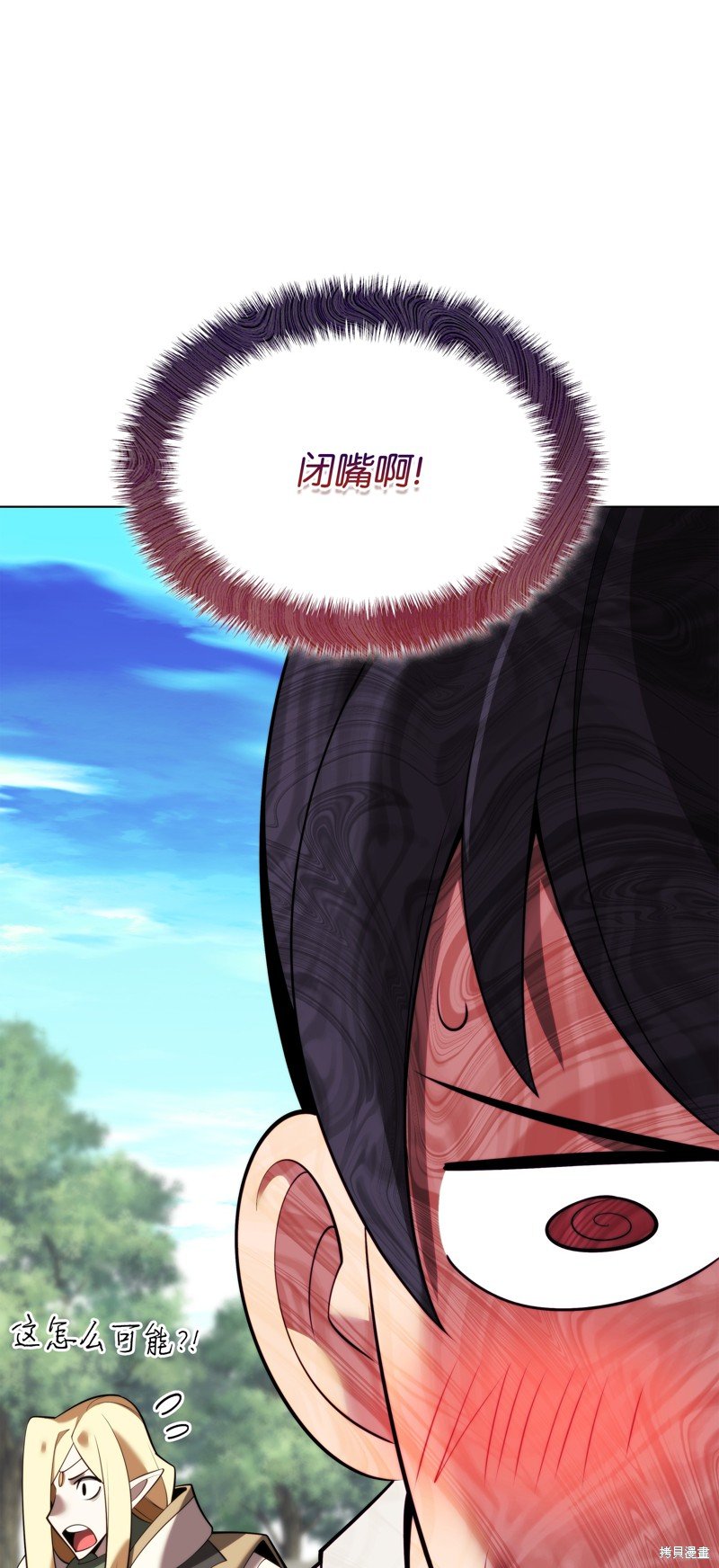 第188话