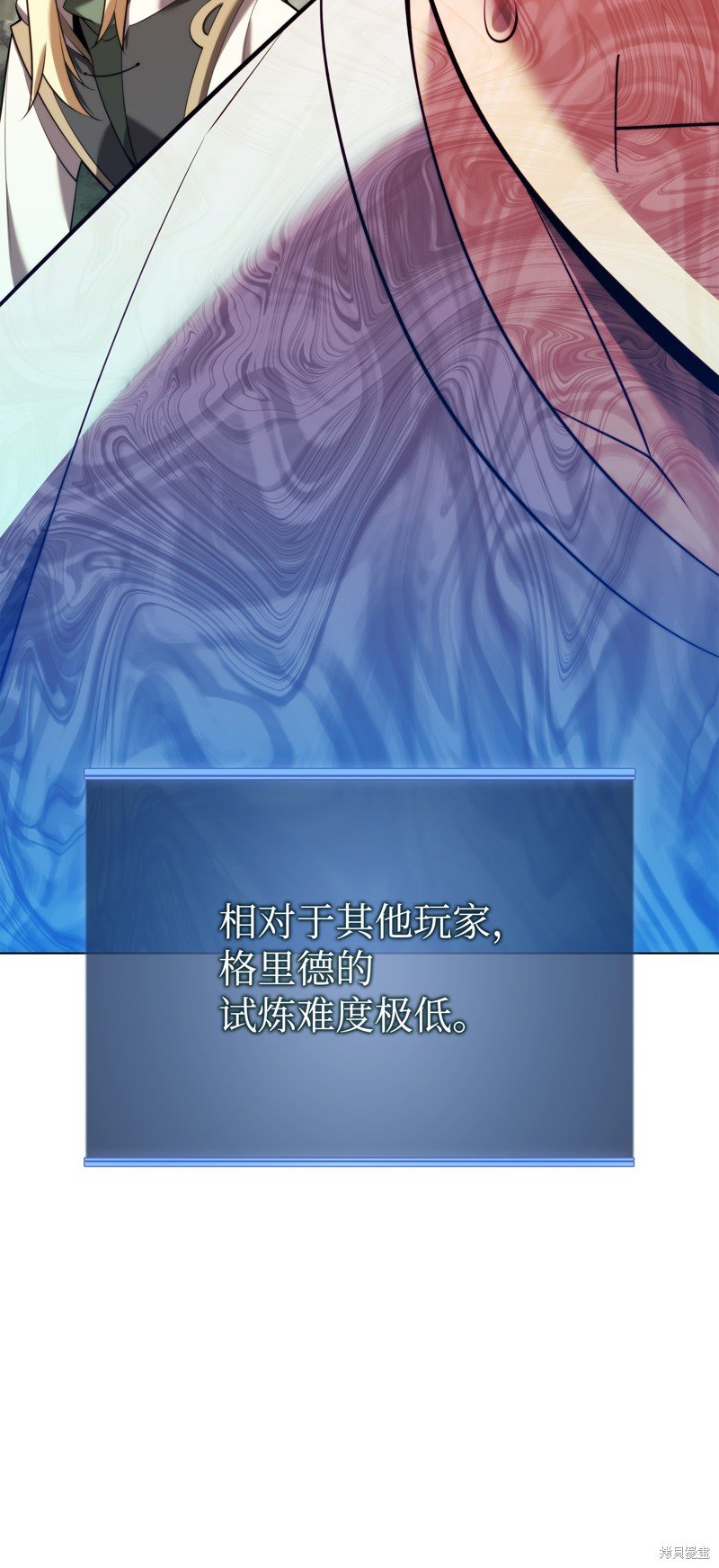 第188话