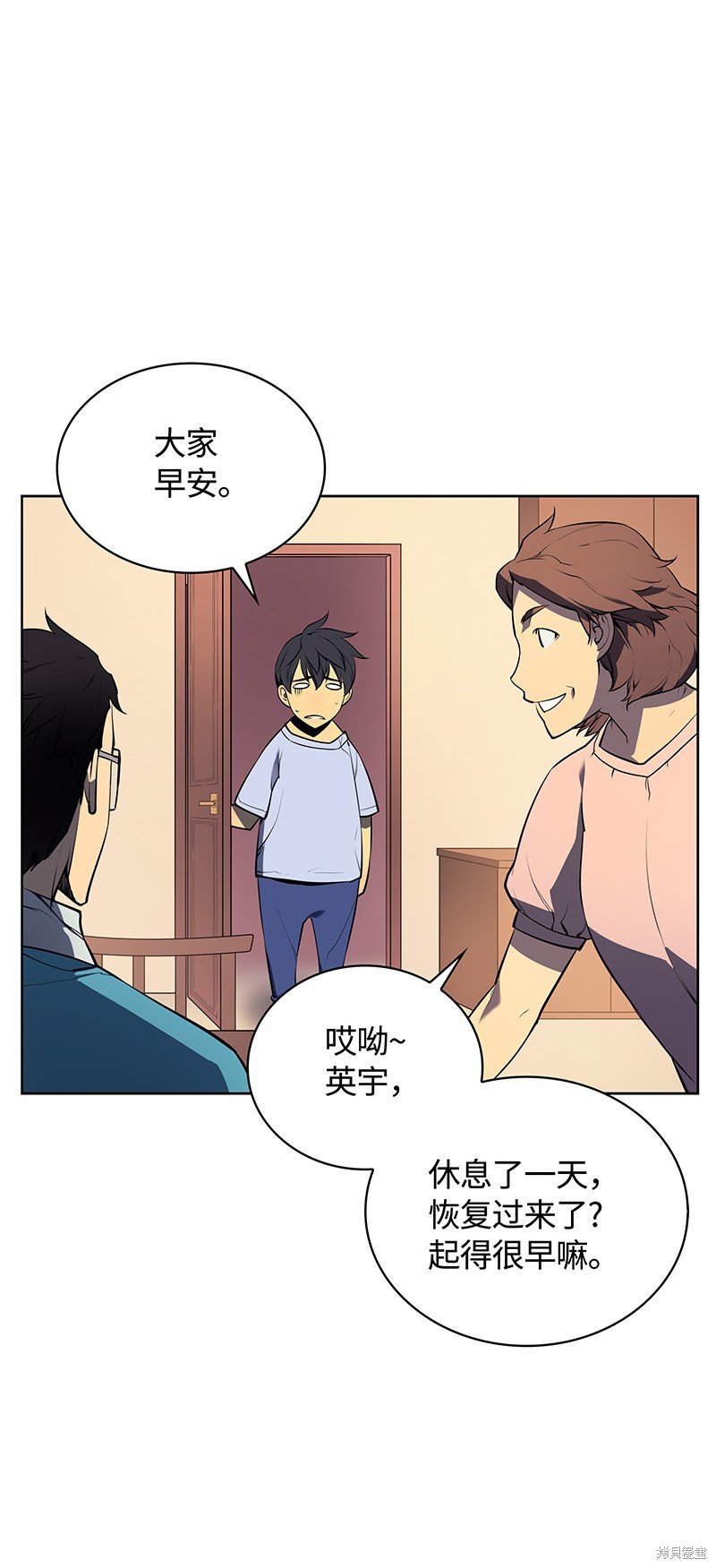 第18话