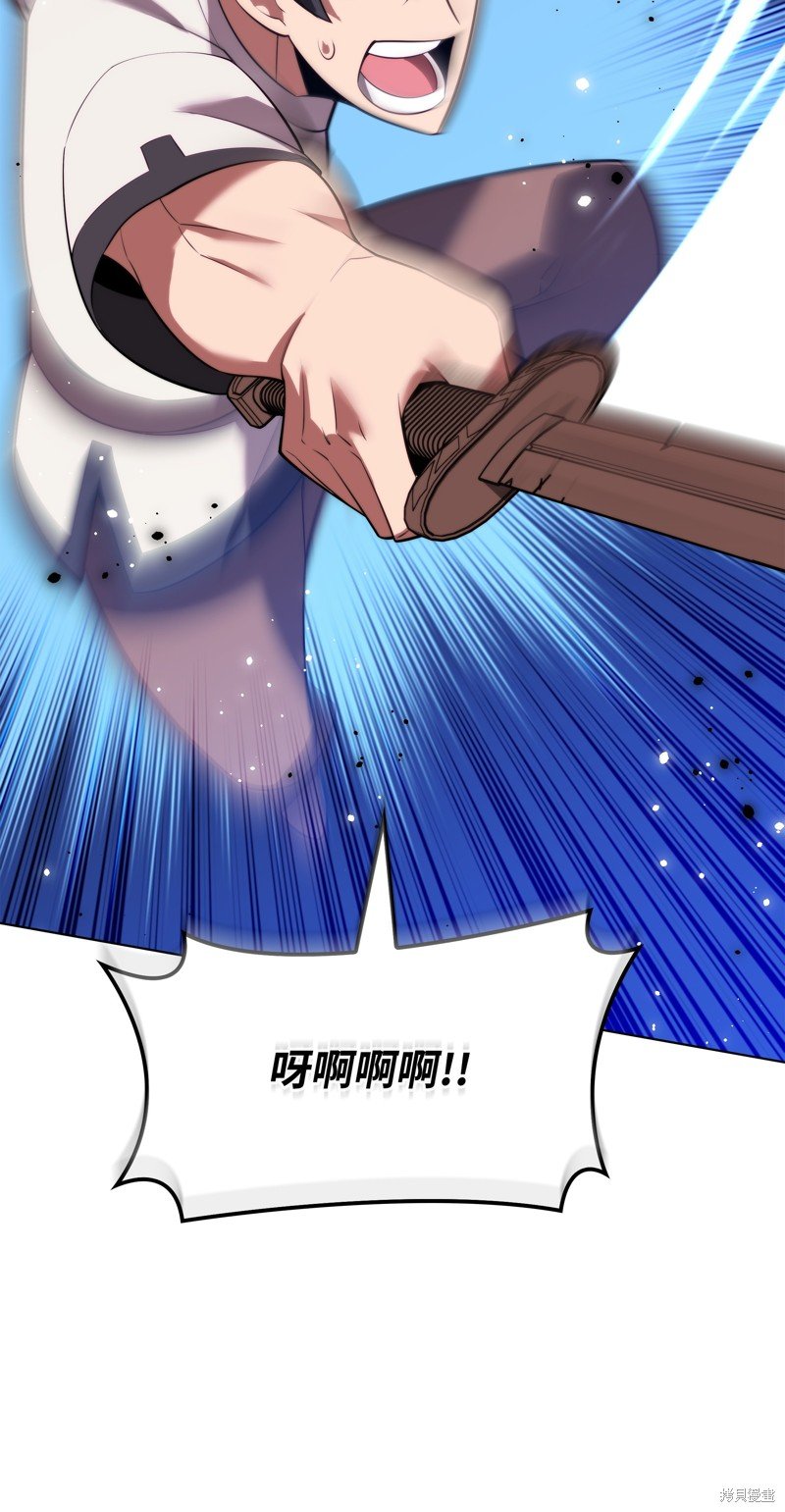 第189话
