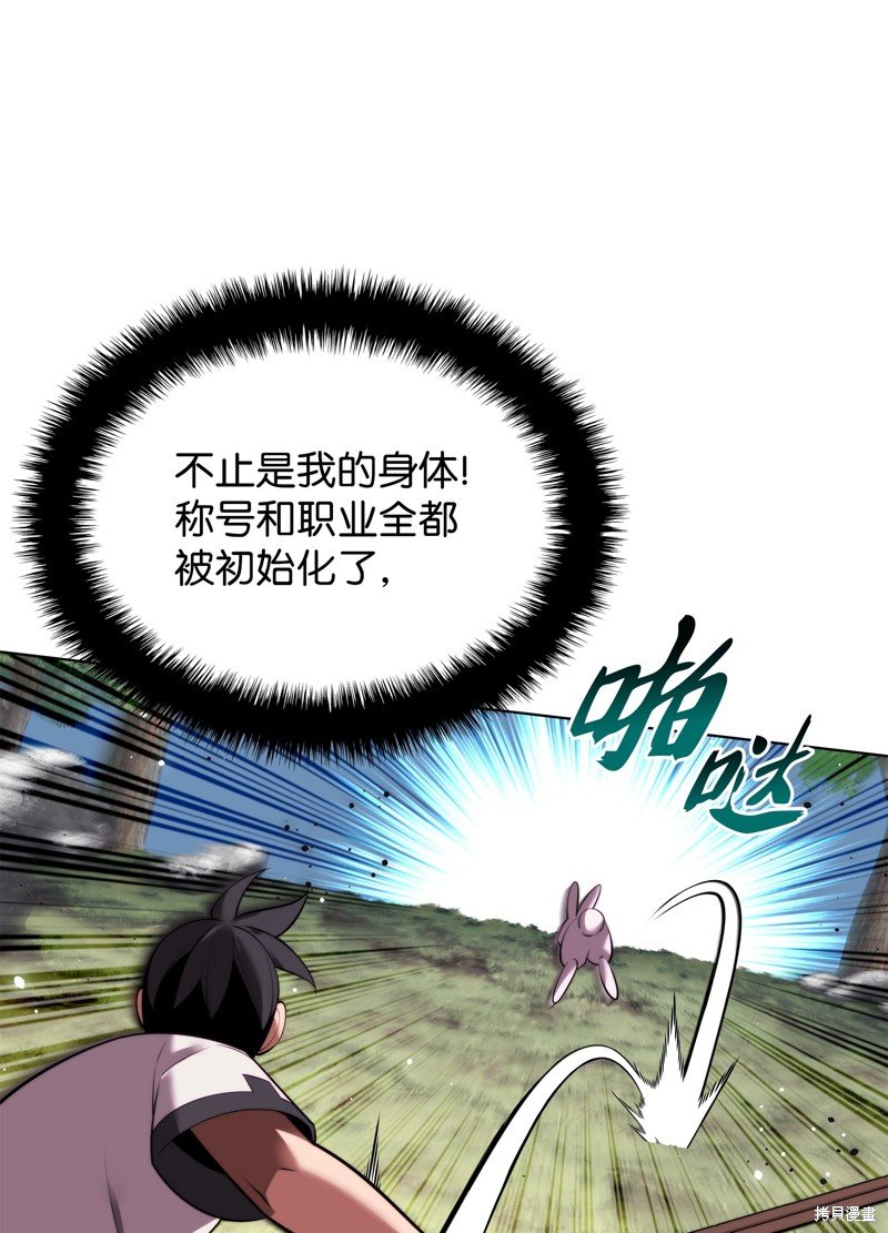 第189话