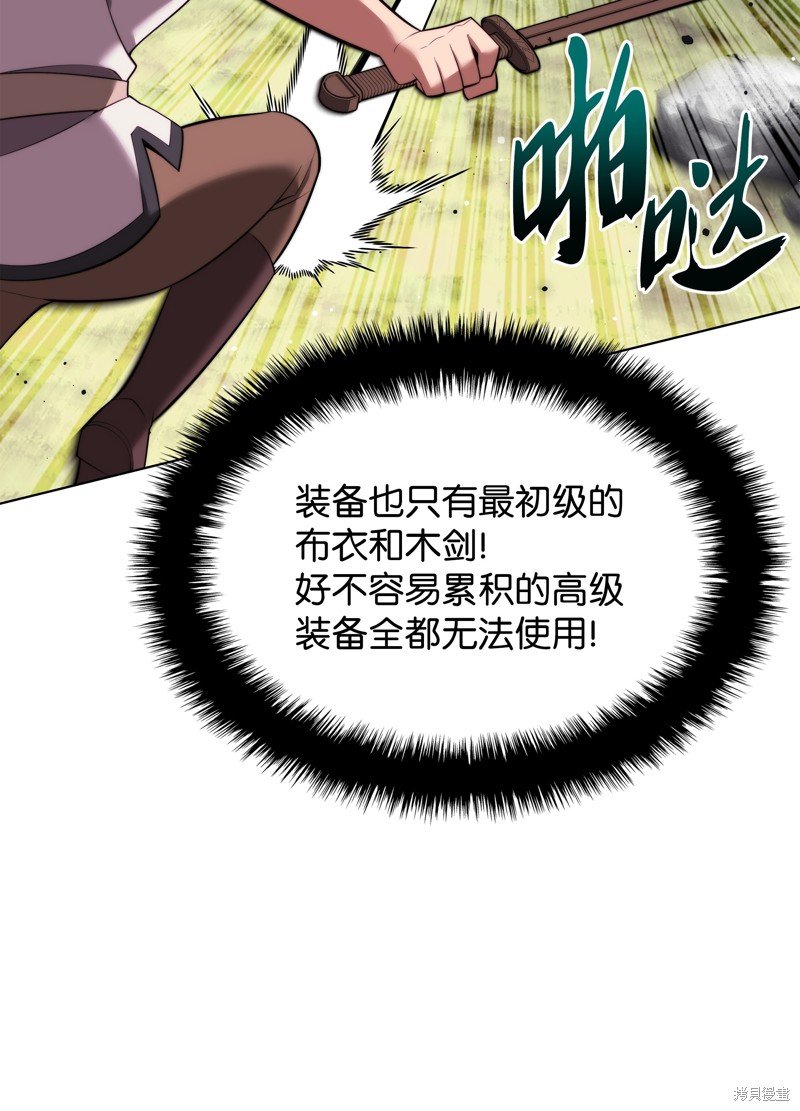 第189话