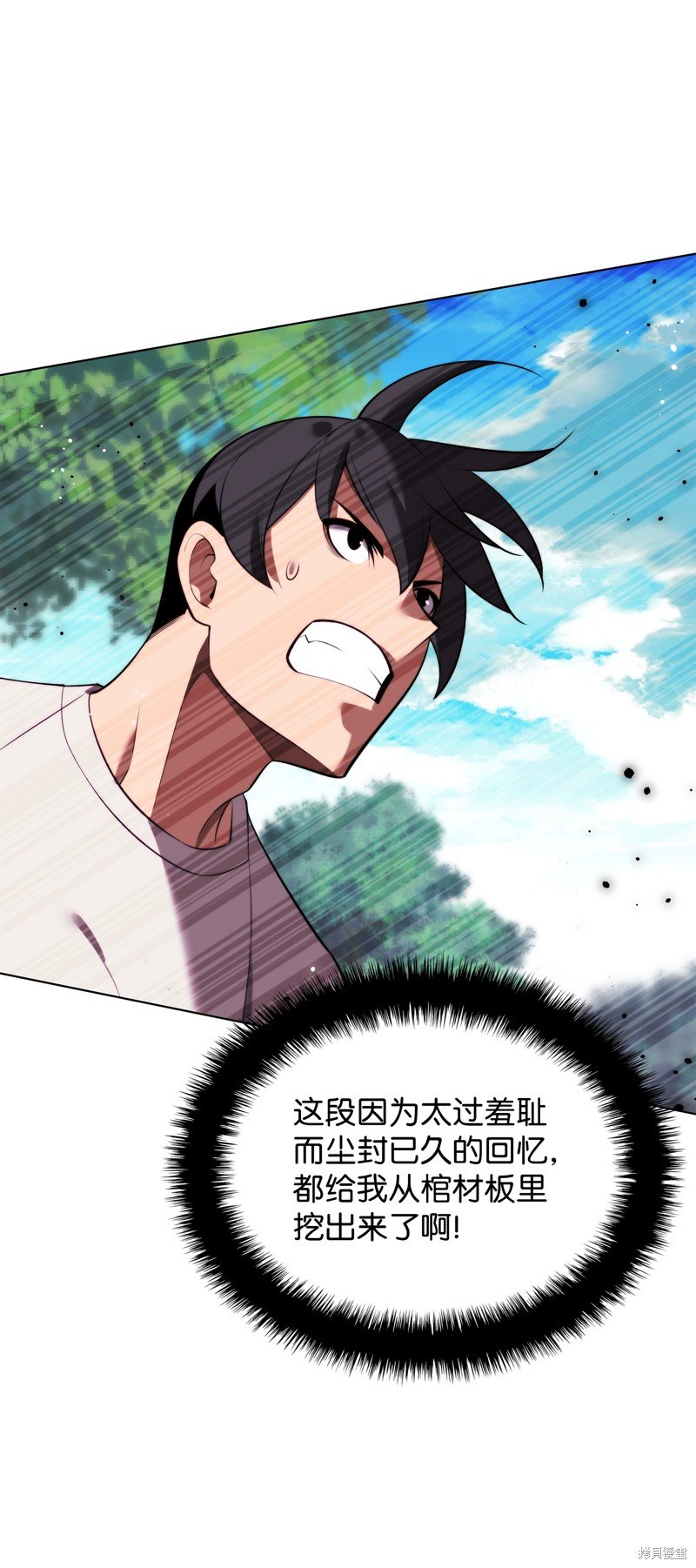 第189话