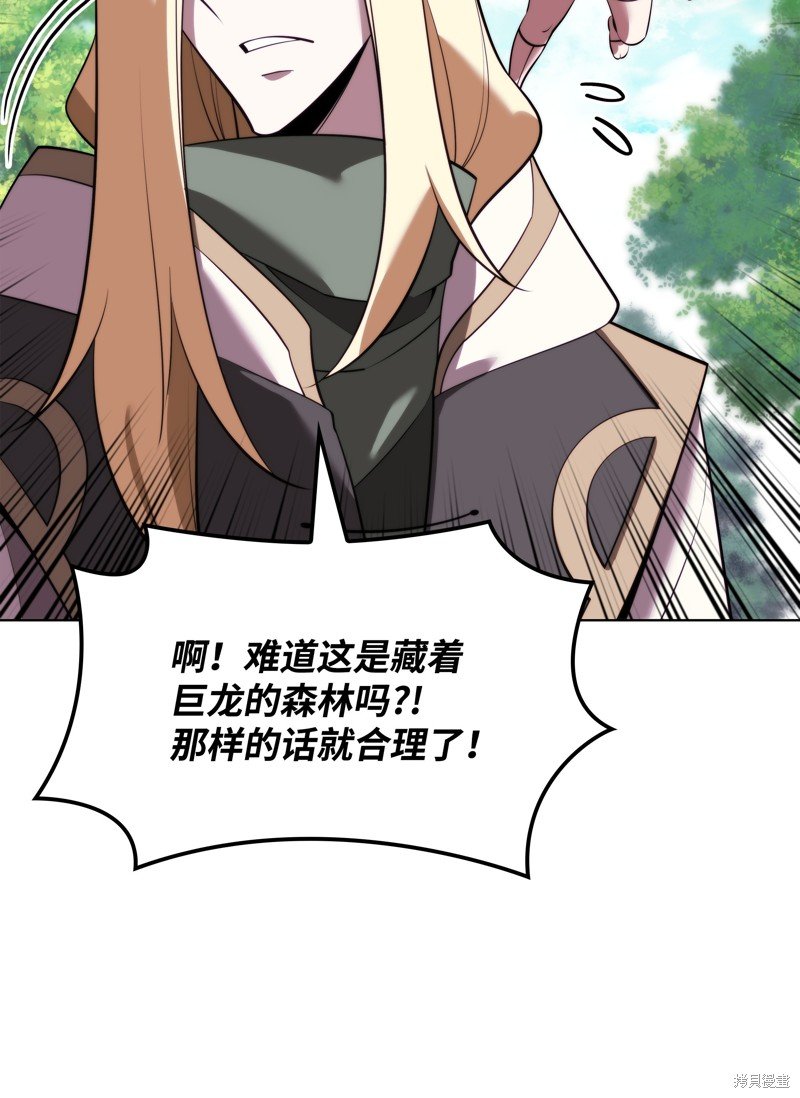 第189话