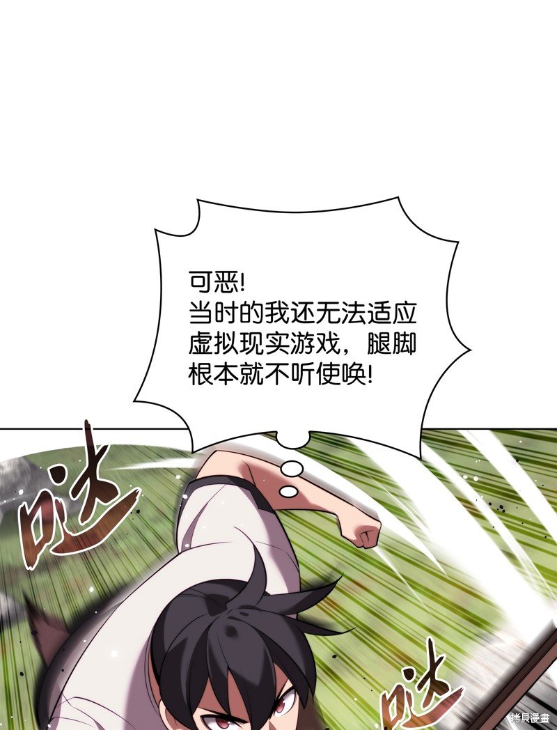 第189话