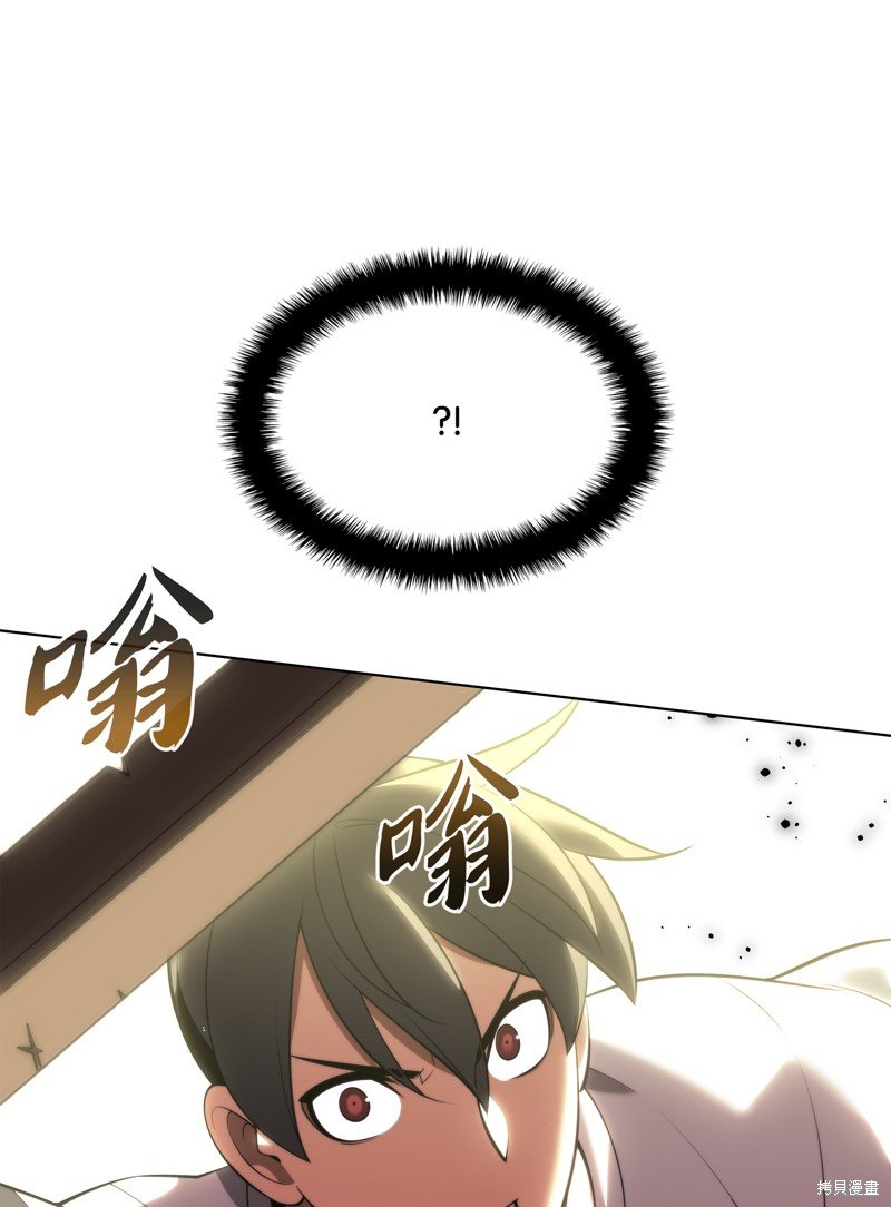 第189话