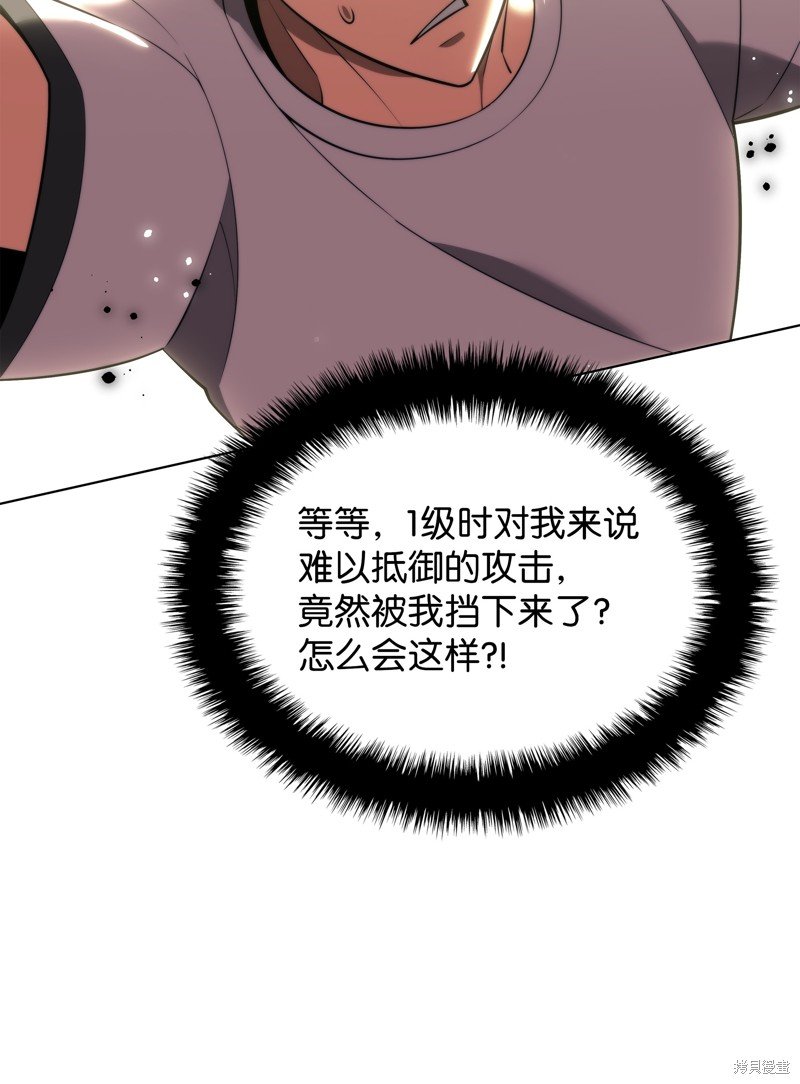 第189话