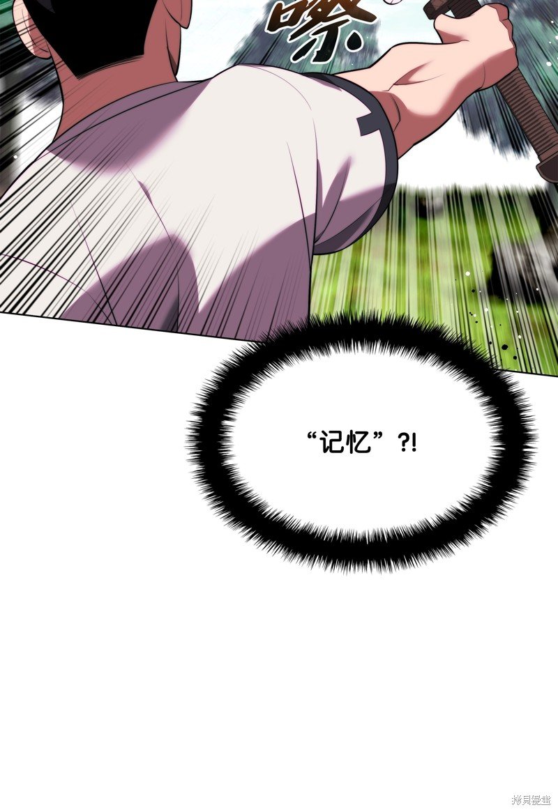 第189话