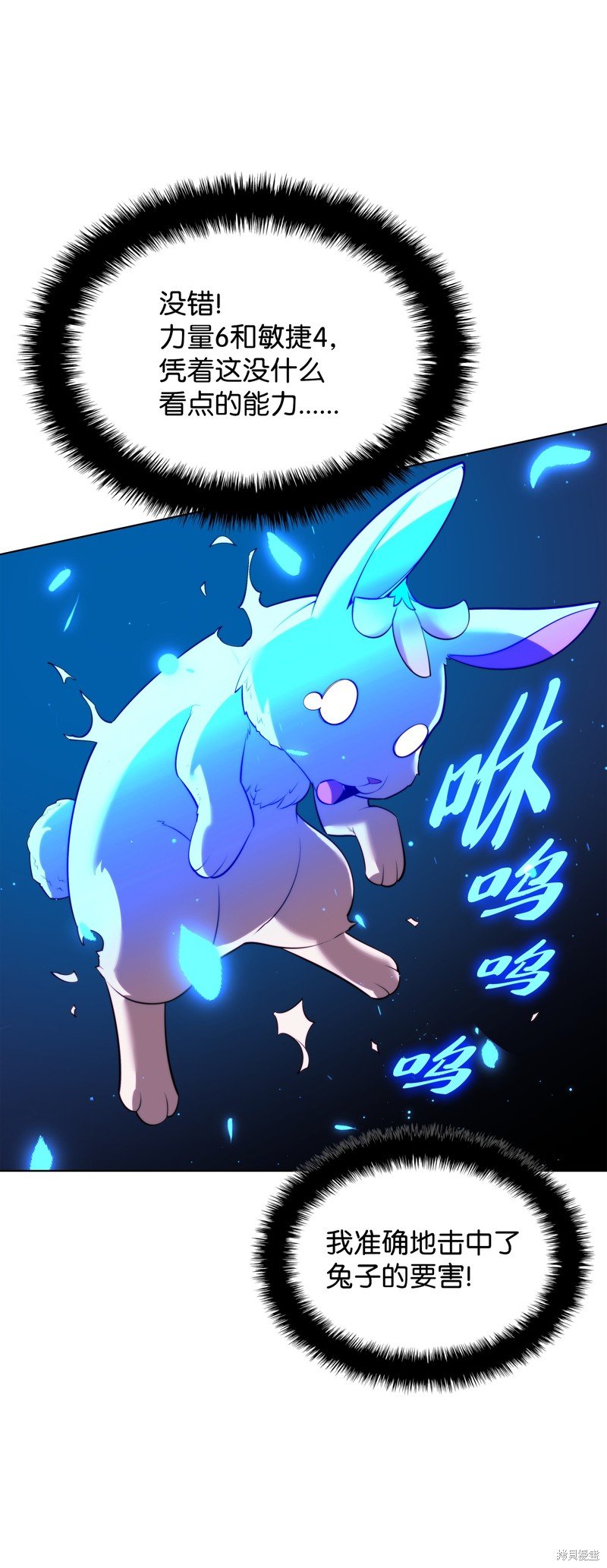 第189话