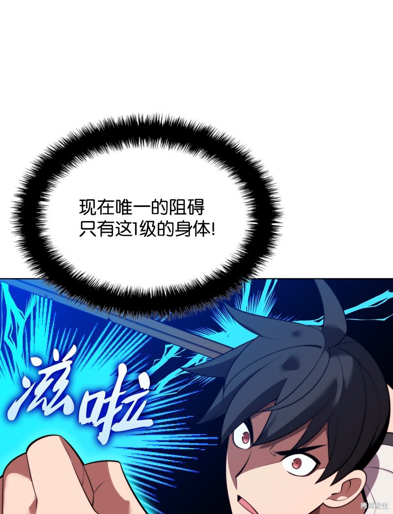 第189话