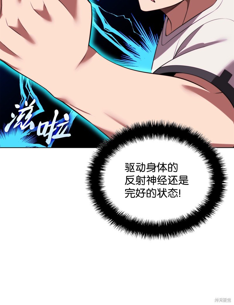 第189话