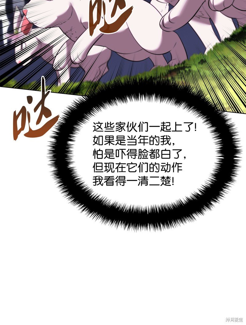 第189话