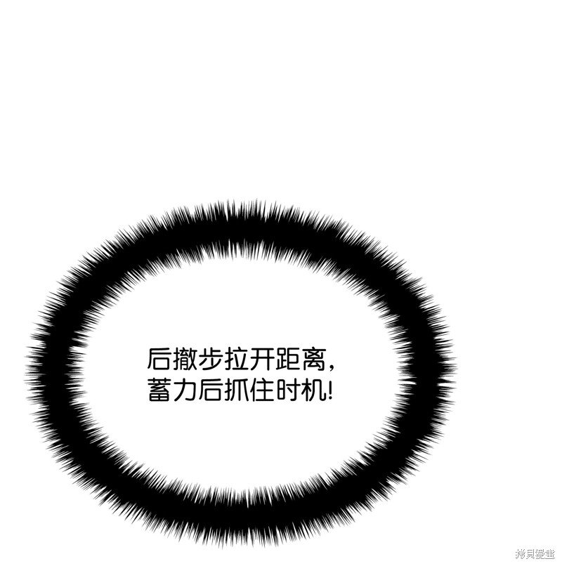 第189话