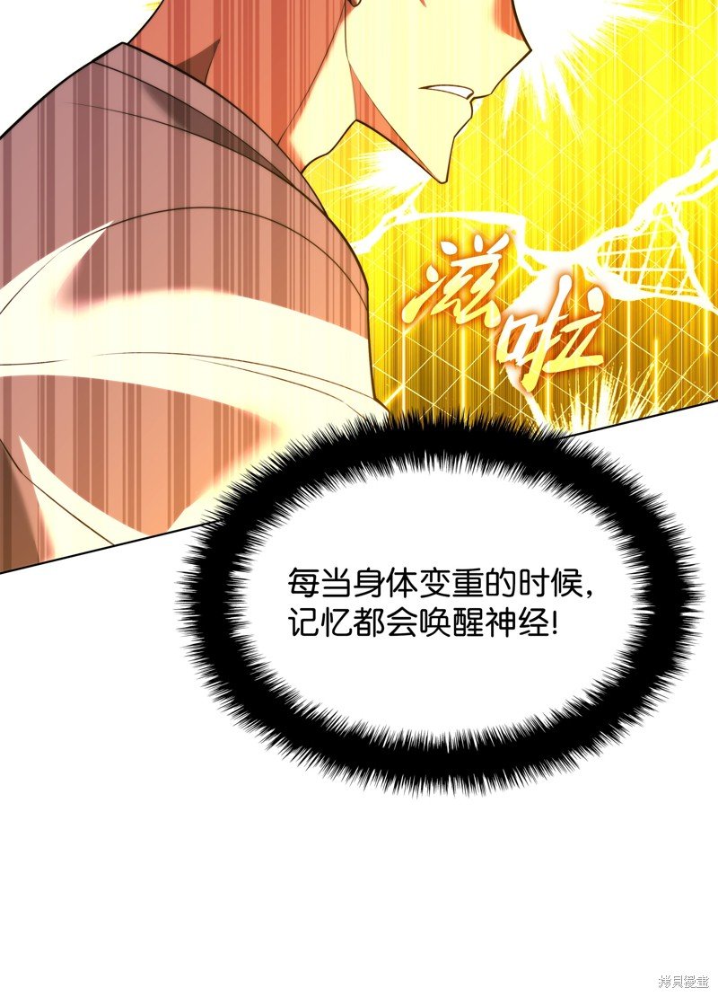 第189话