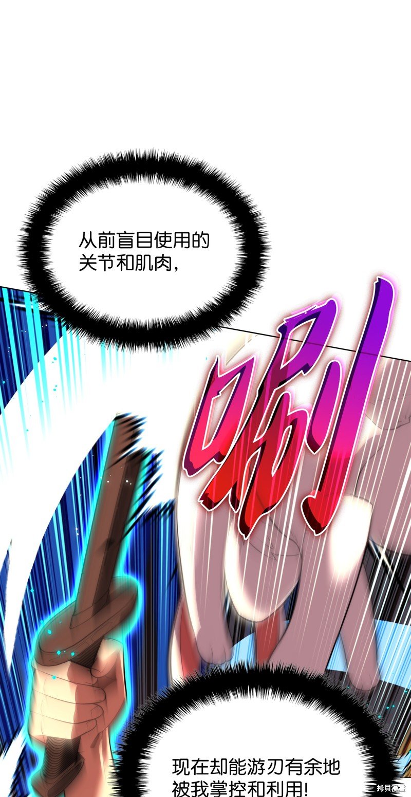 第189话