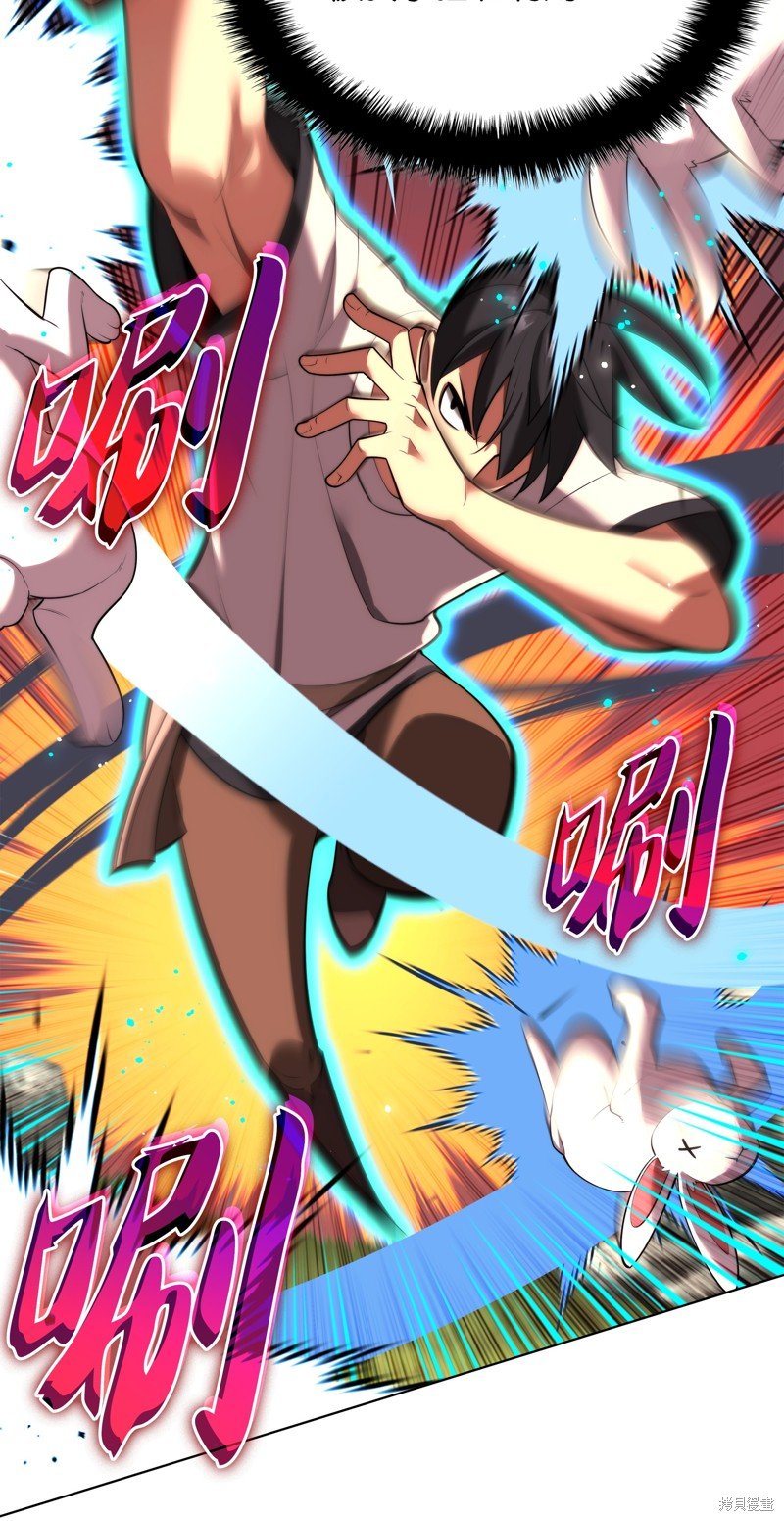 第189话