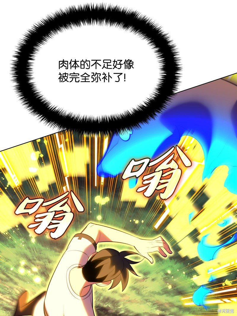 第189话