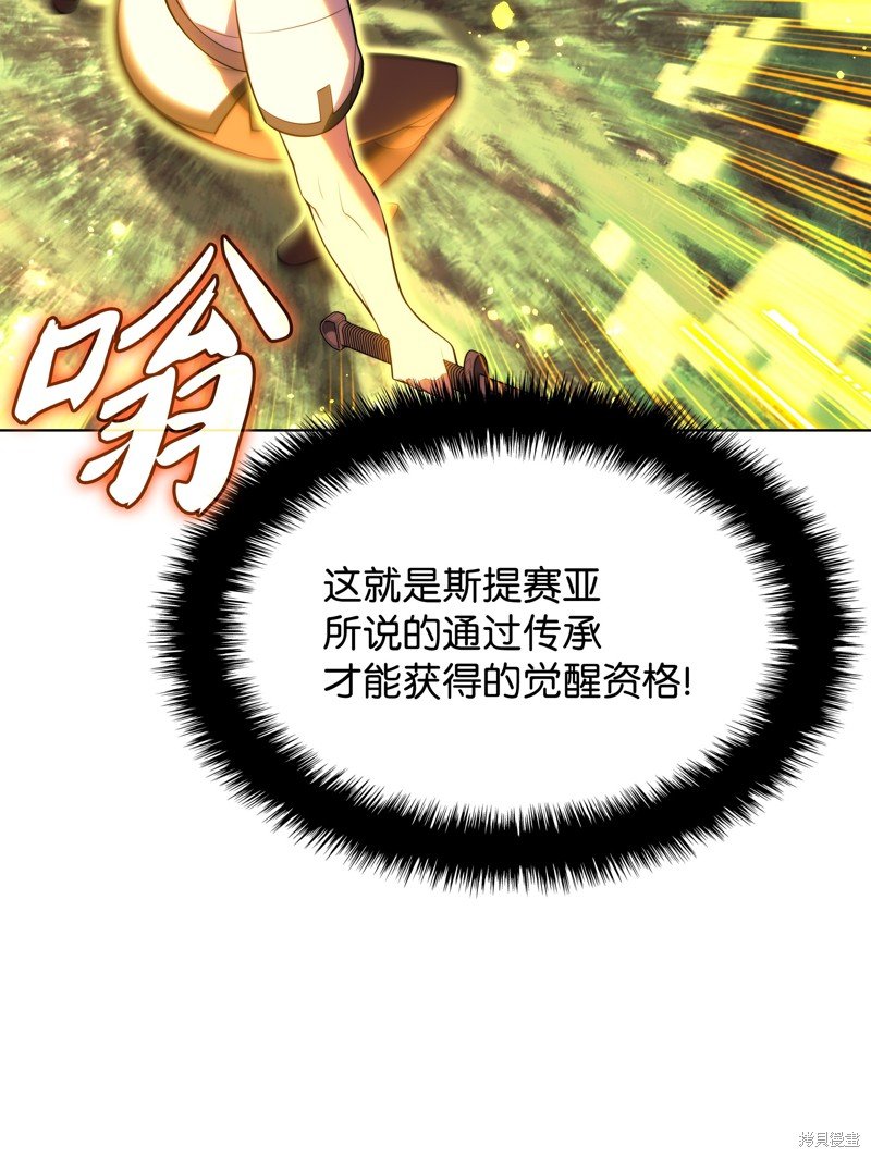第189话