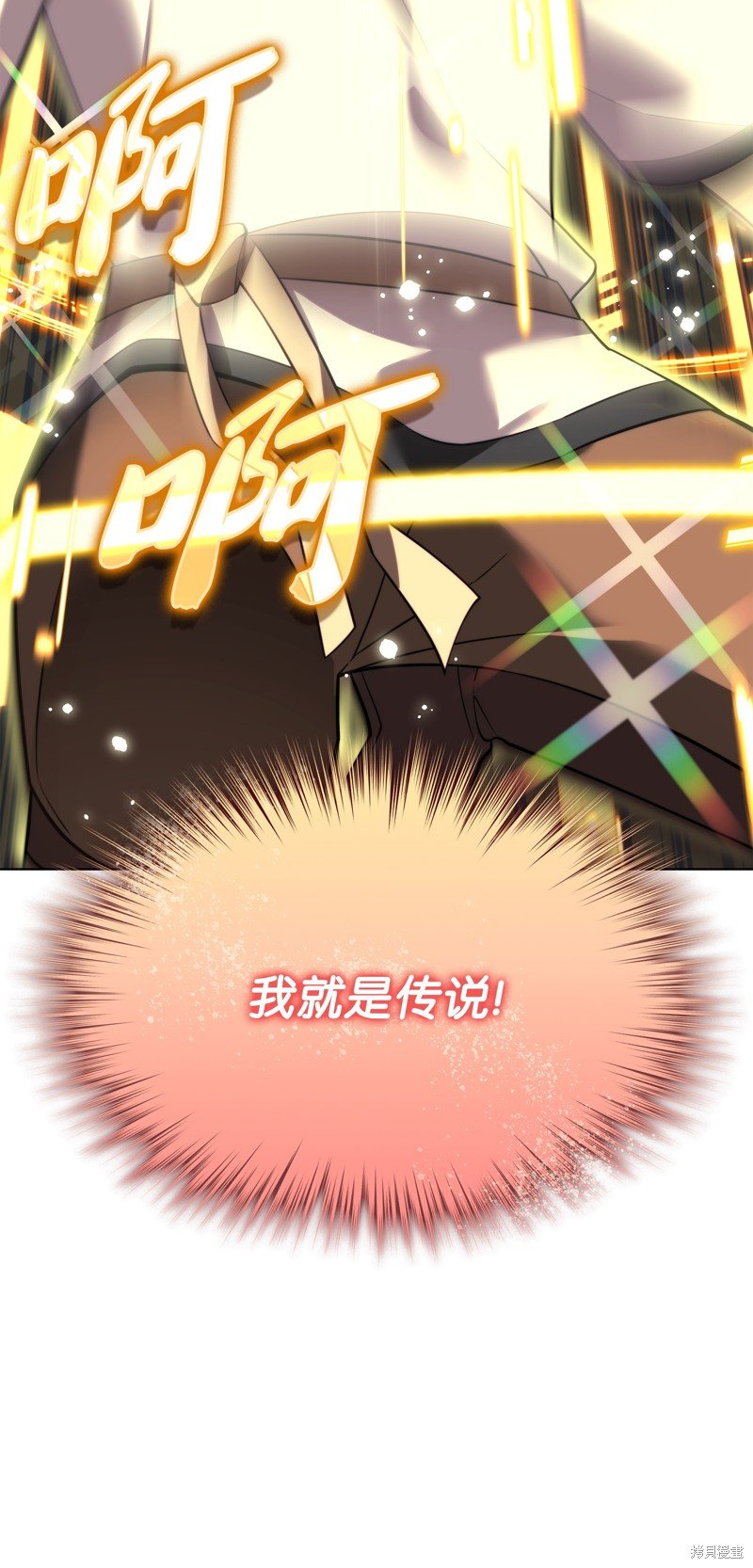 第189话
