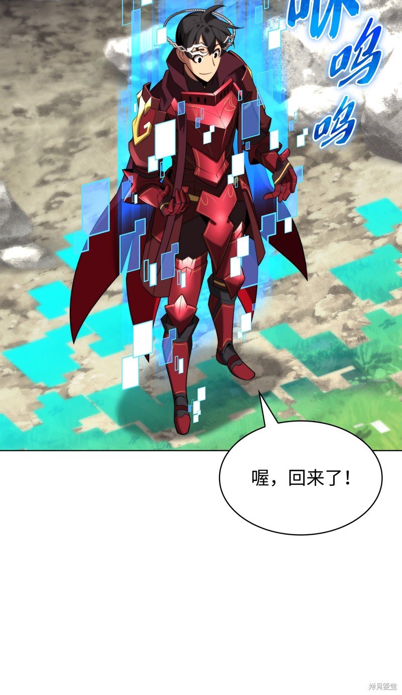 第189话