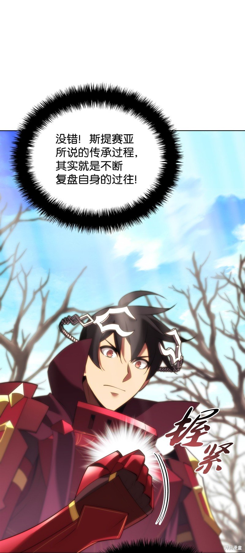 第189话