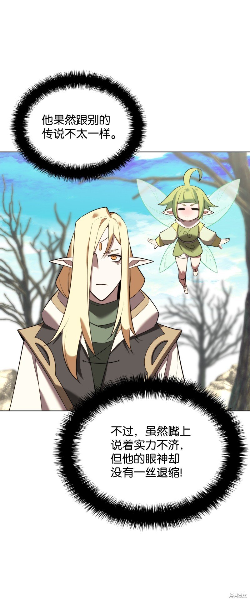 第189话