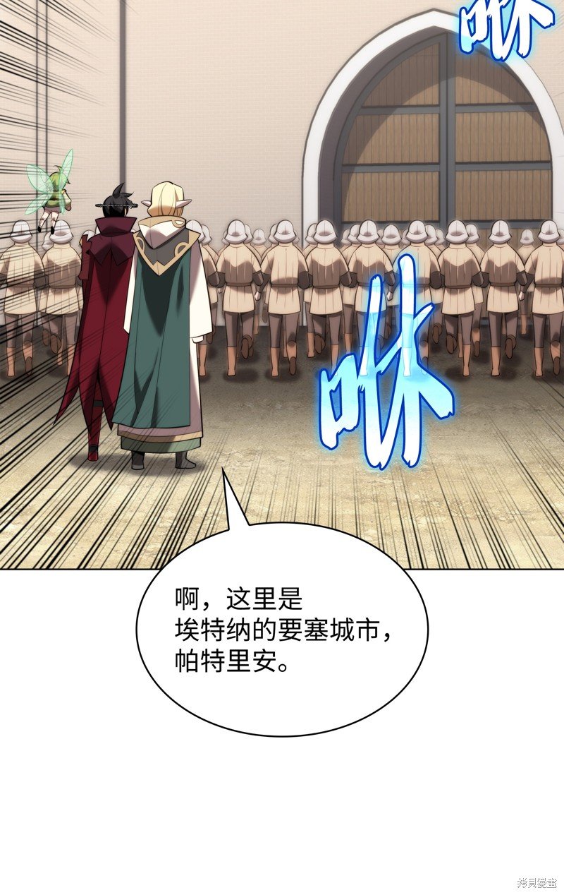 第189话