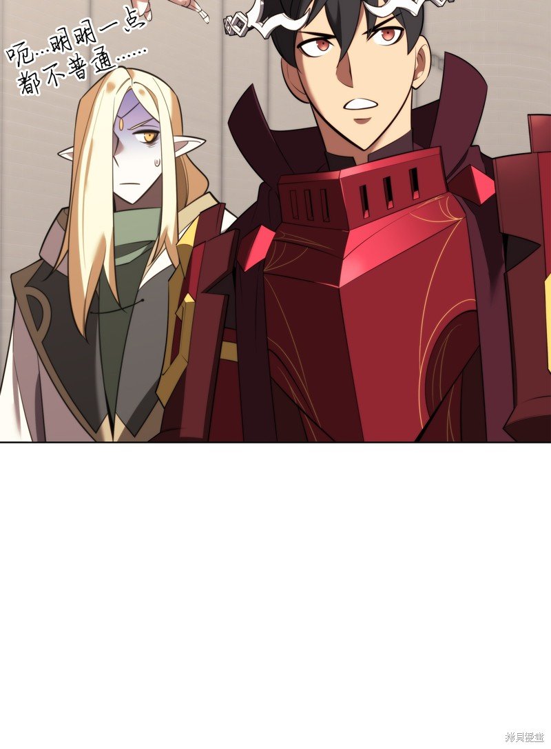 第189话