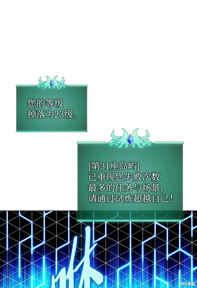 第189话
