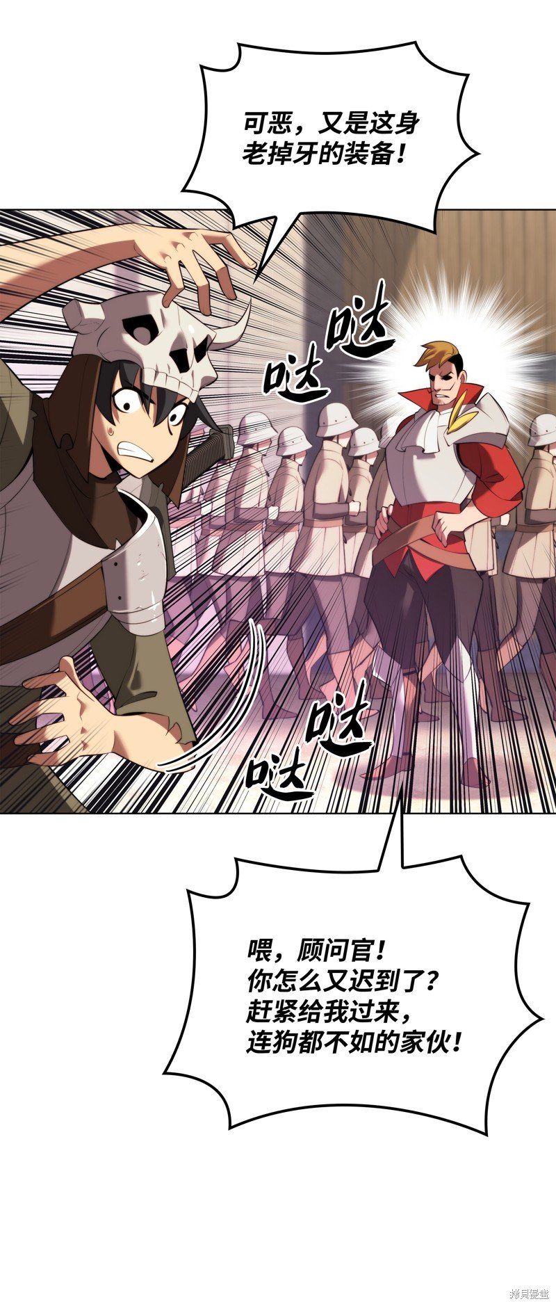 第189话