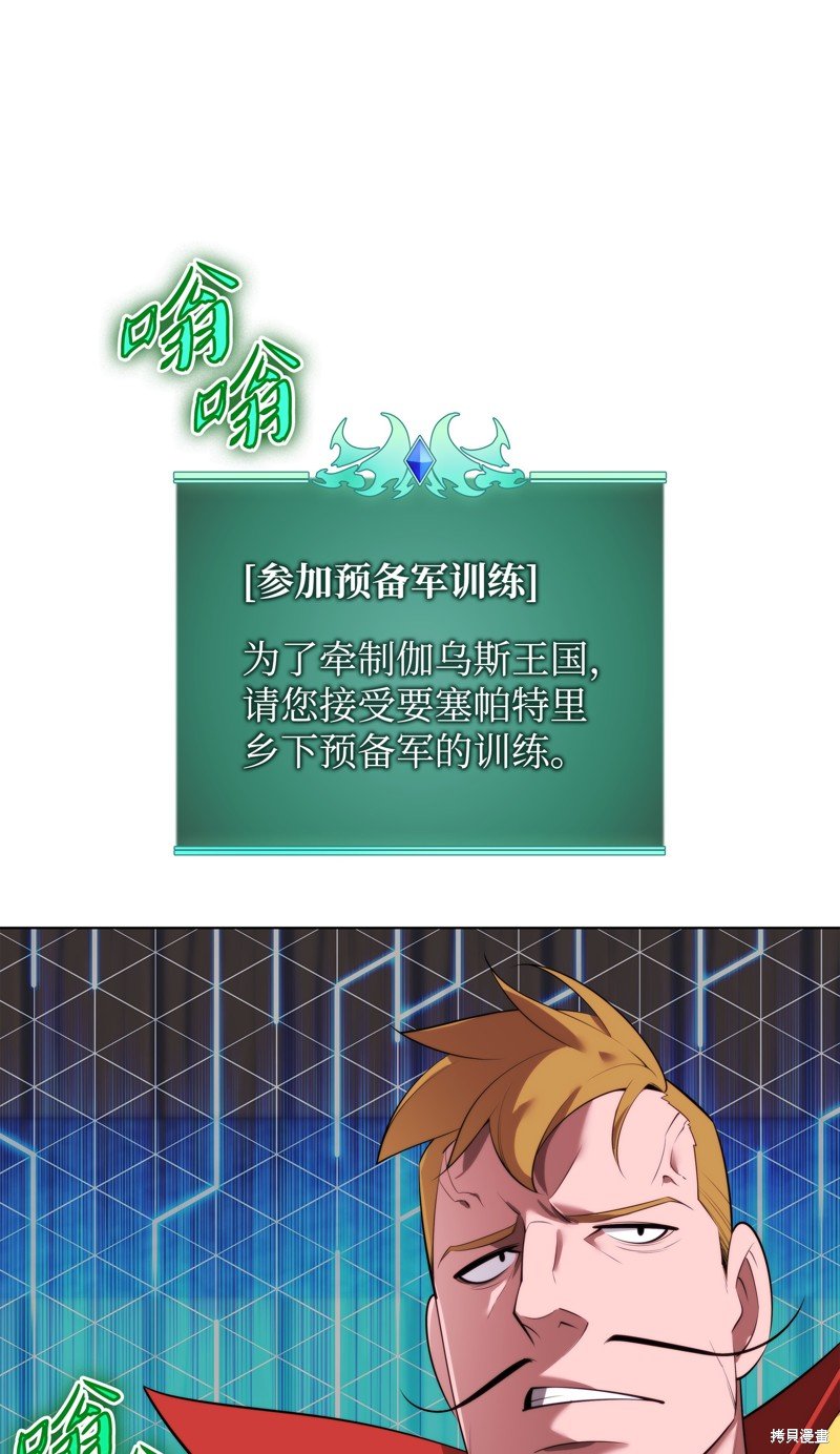 第189话