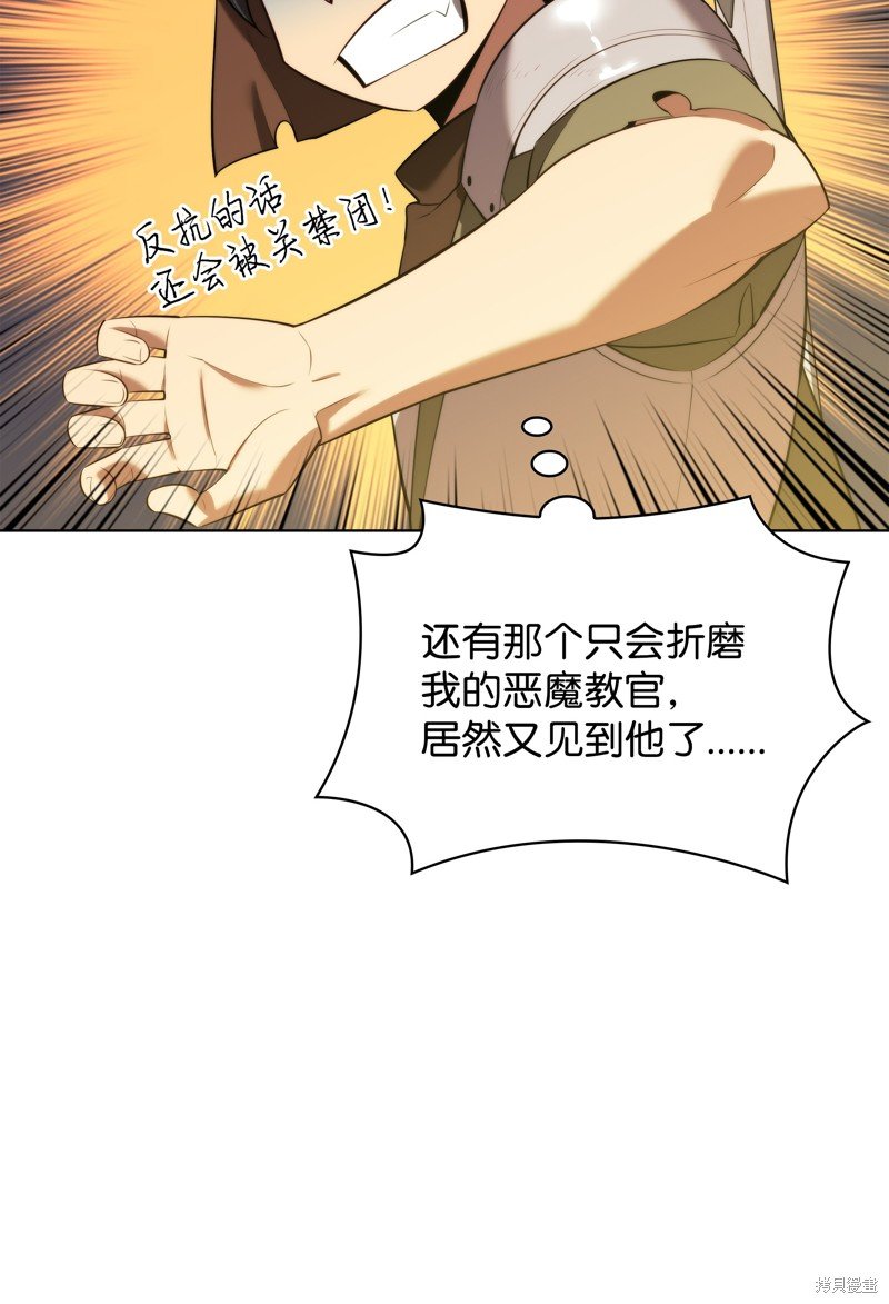 第189话