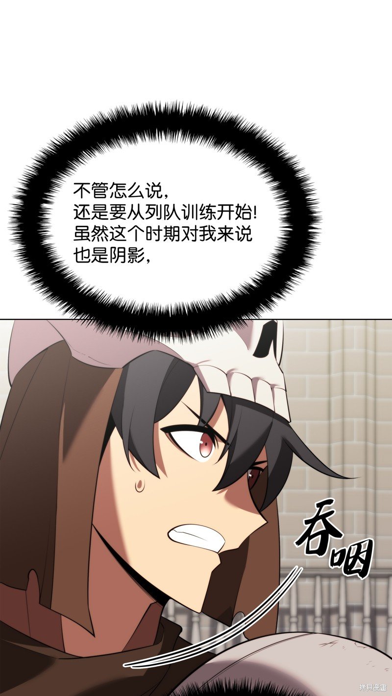 第189话
