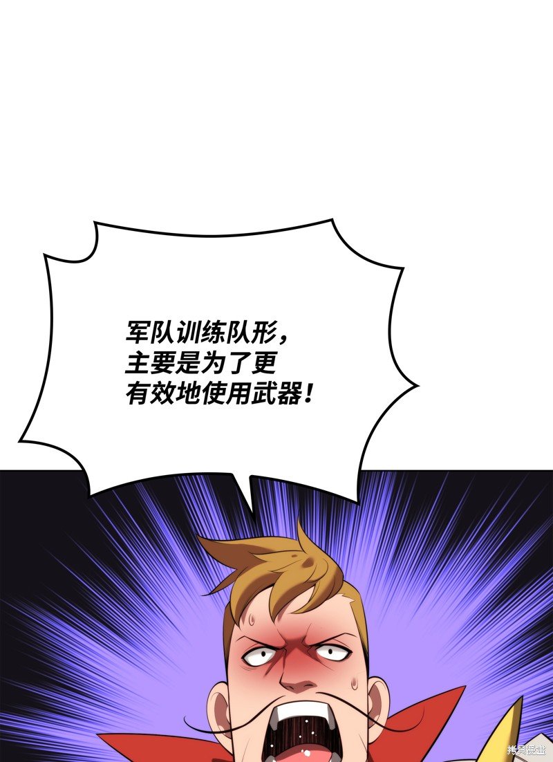 第189话
