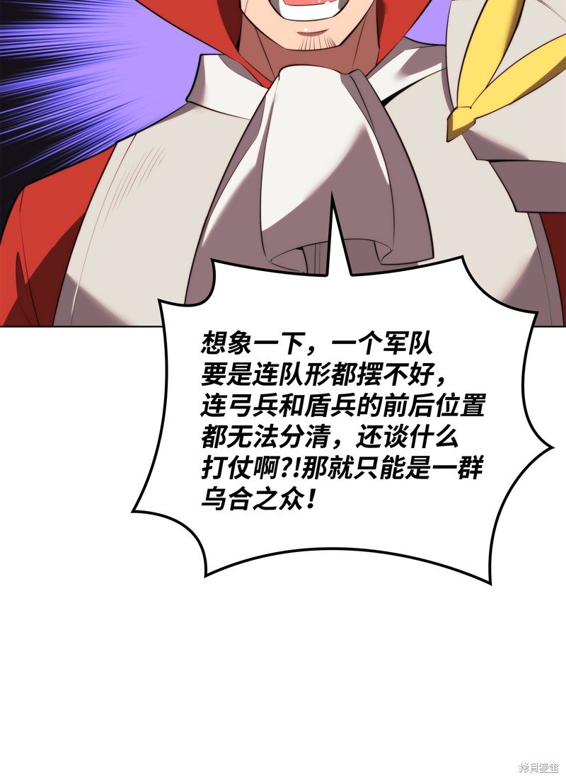 第189话