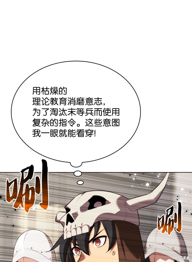 第189话