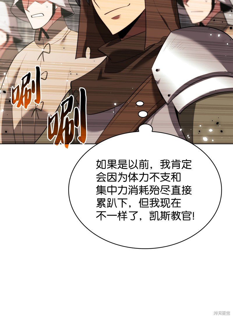 第189话