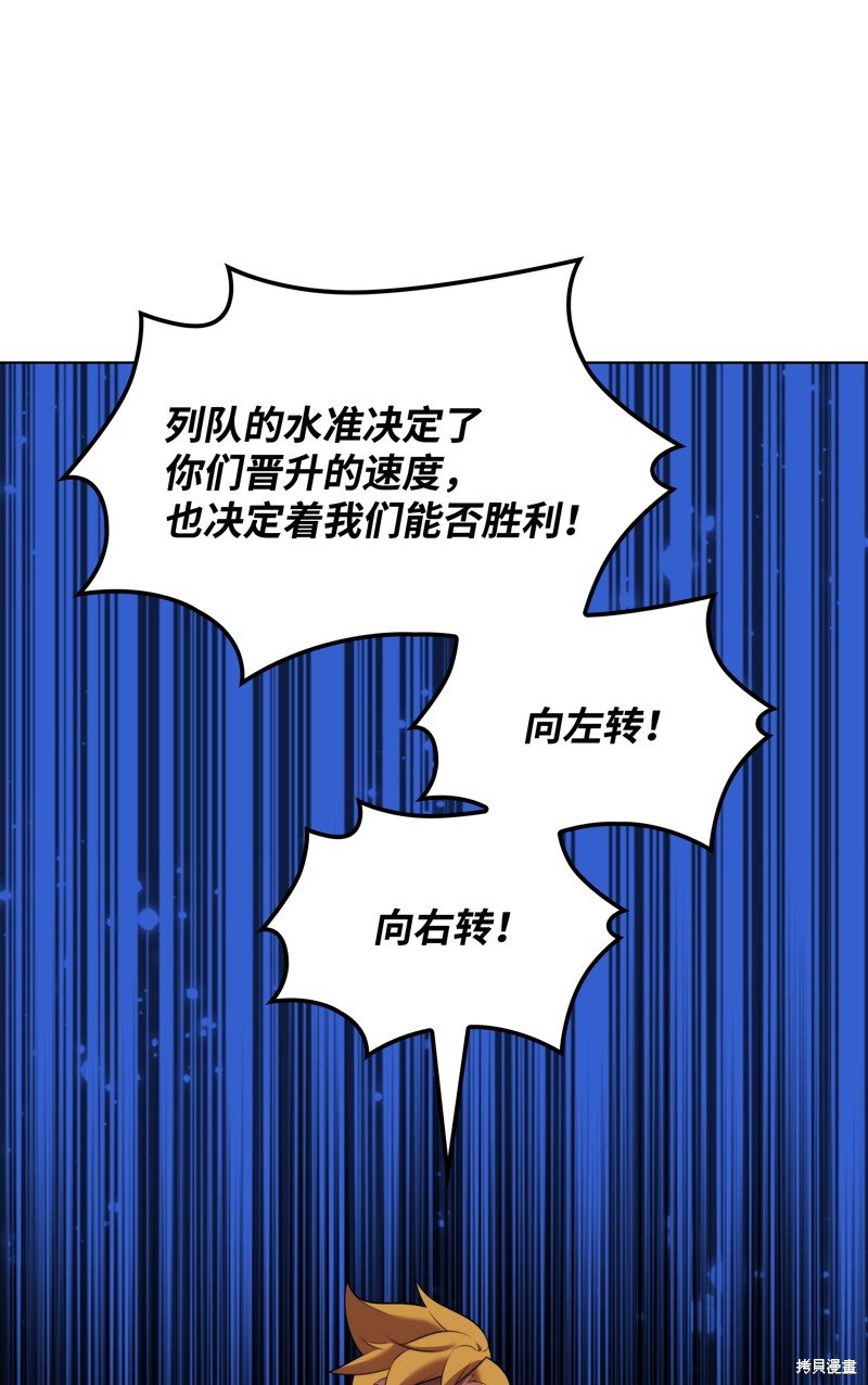 第189话
