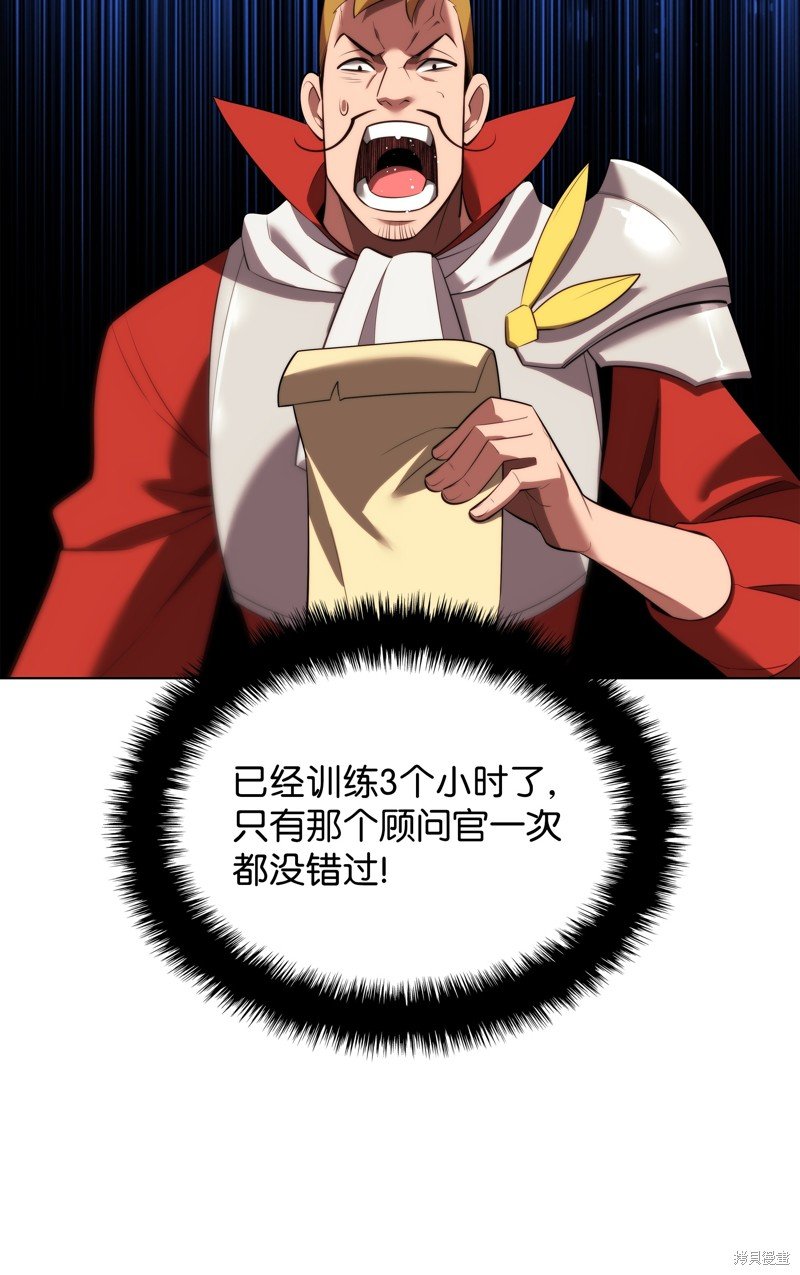 第189话