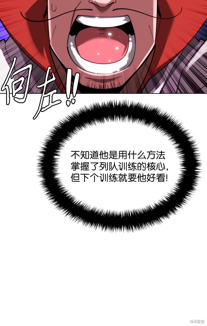 第189话