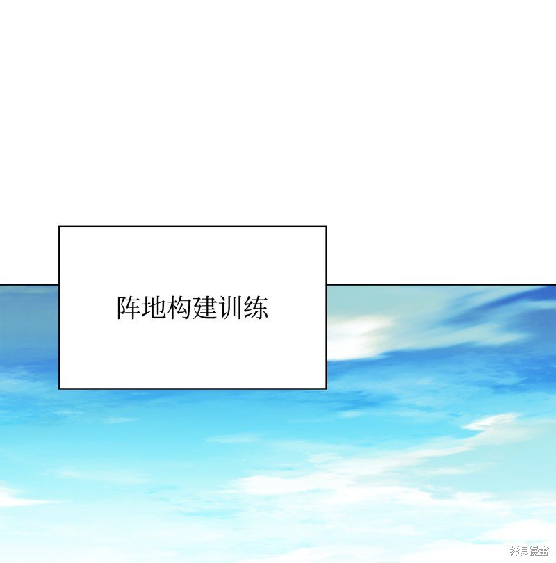 第189话