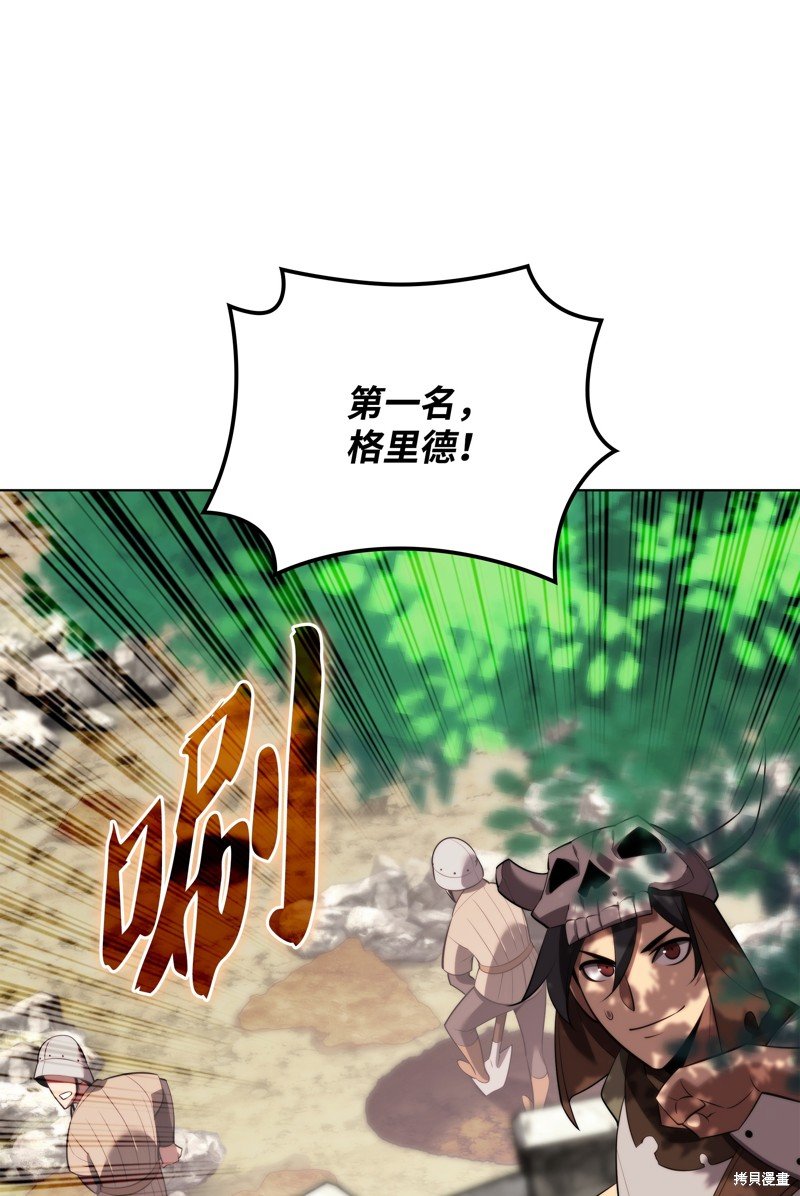第189话