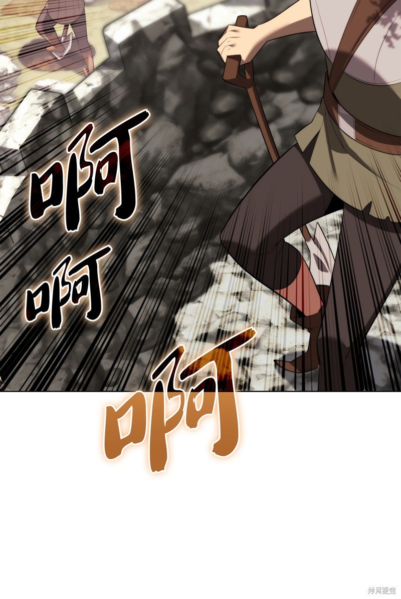 第189话