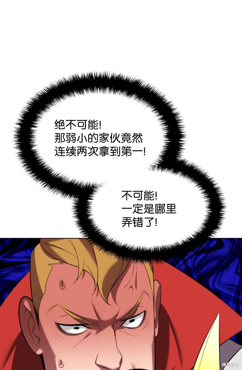 第189话