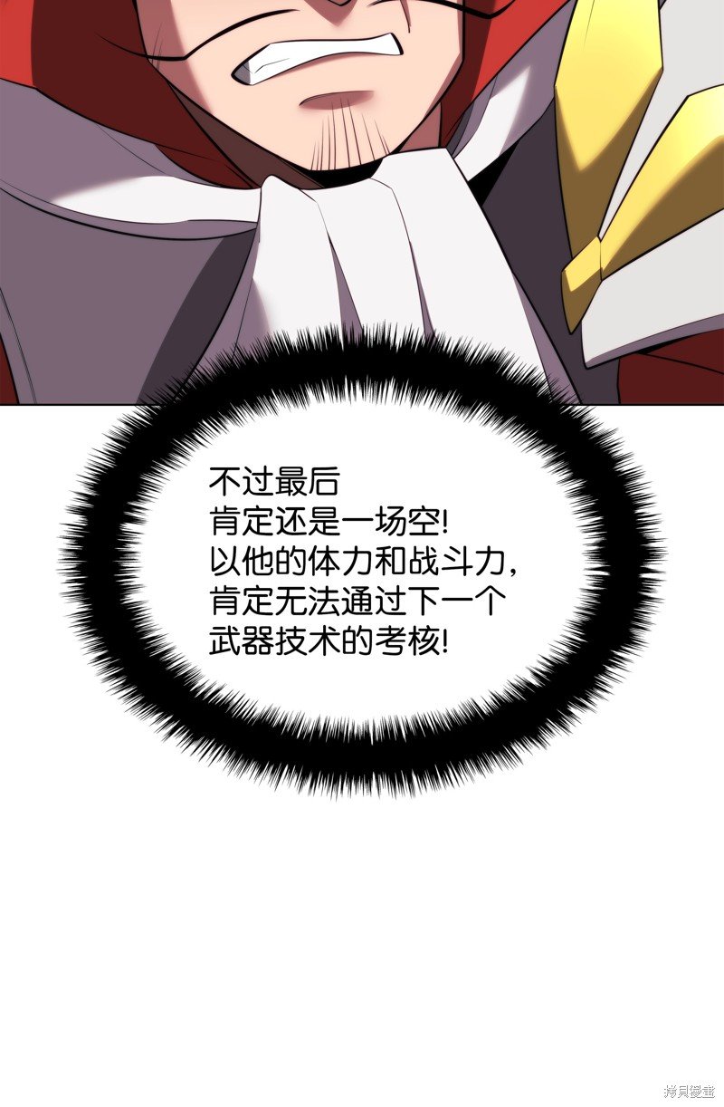 第189话