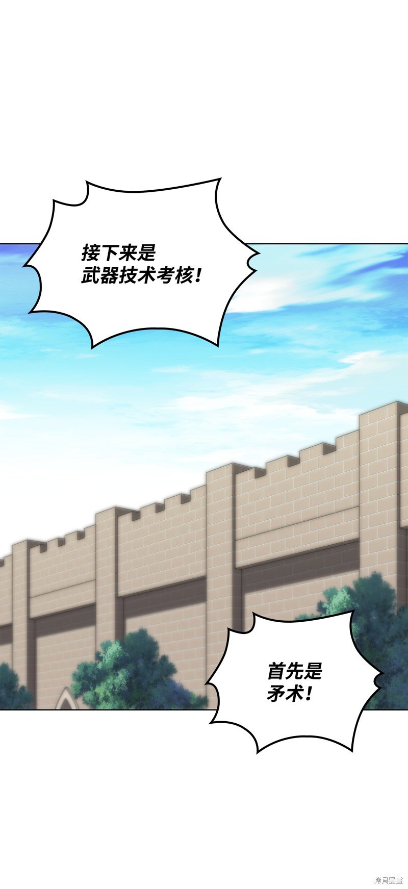 第189话
