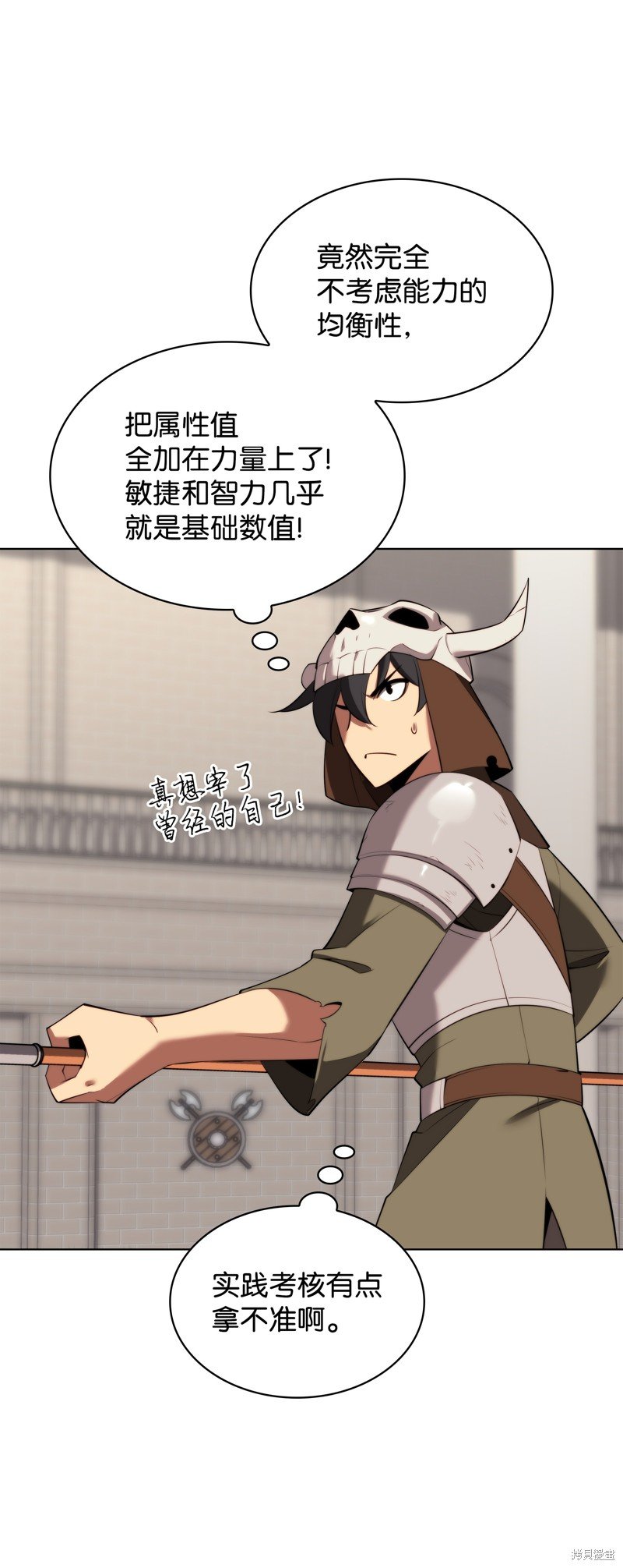 第189话