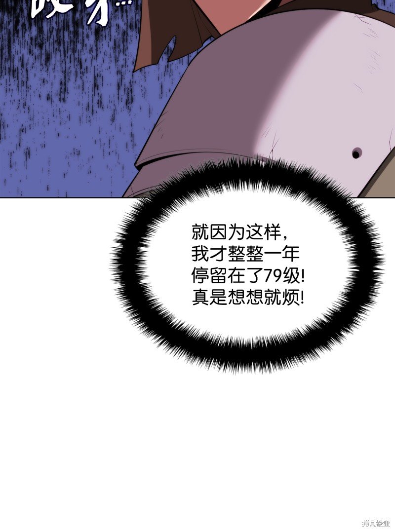 第189话